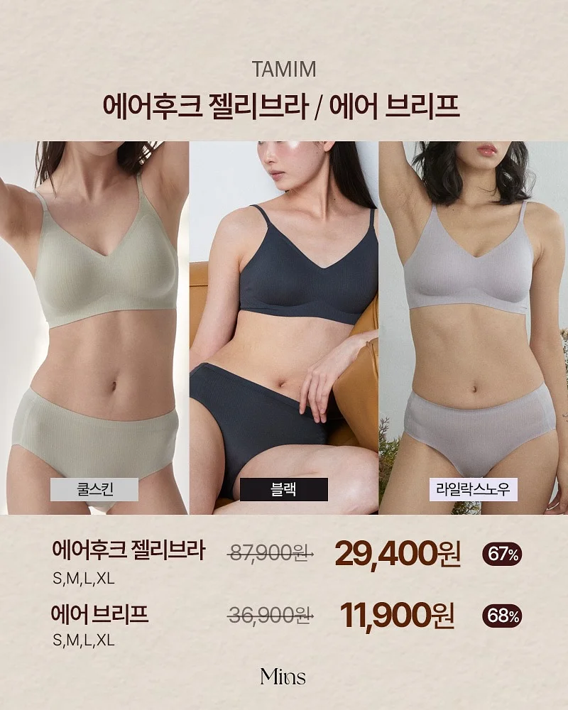 젠더리빌 이벤트케이크 4