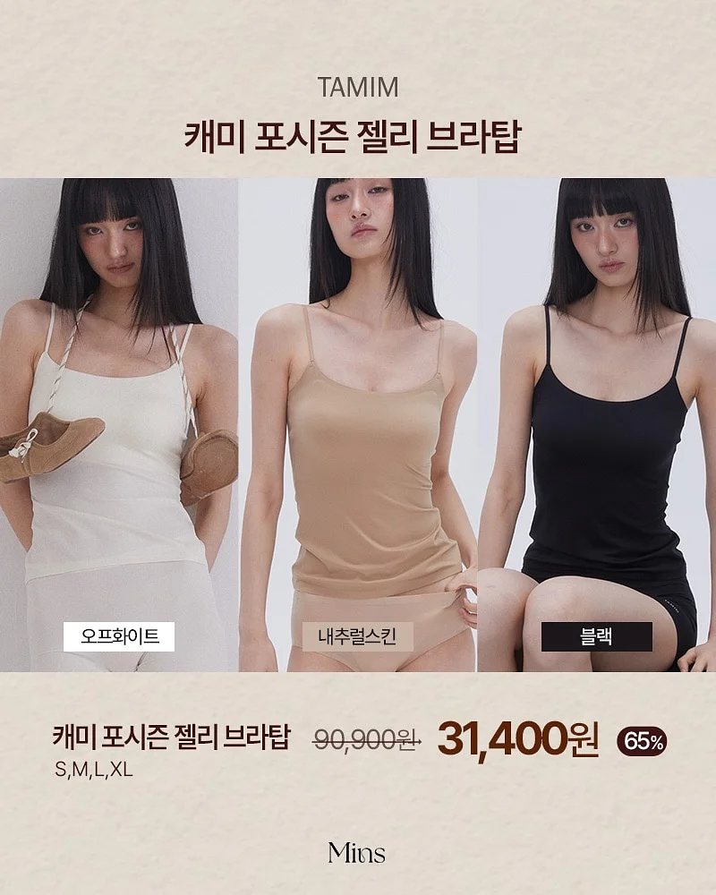 젠더리빌 이벤트케이크 5