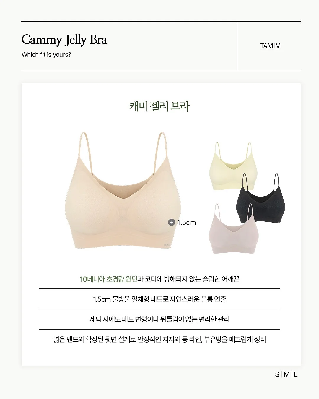 젠더리빌 이벤트케이크 8