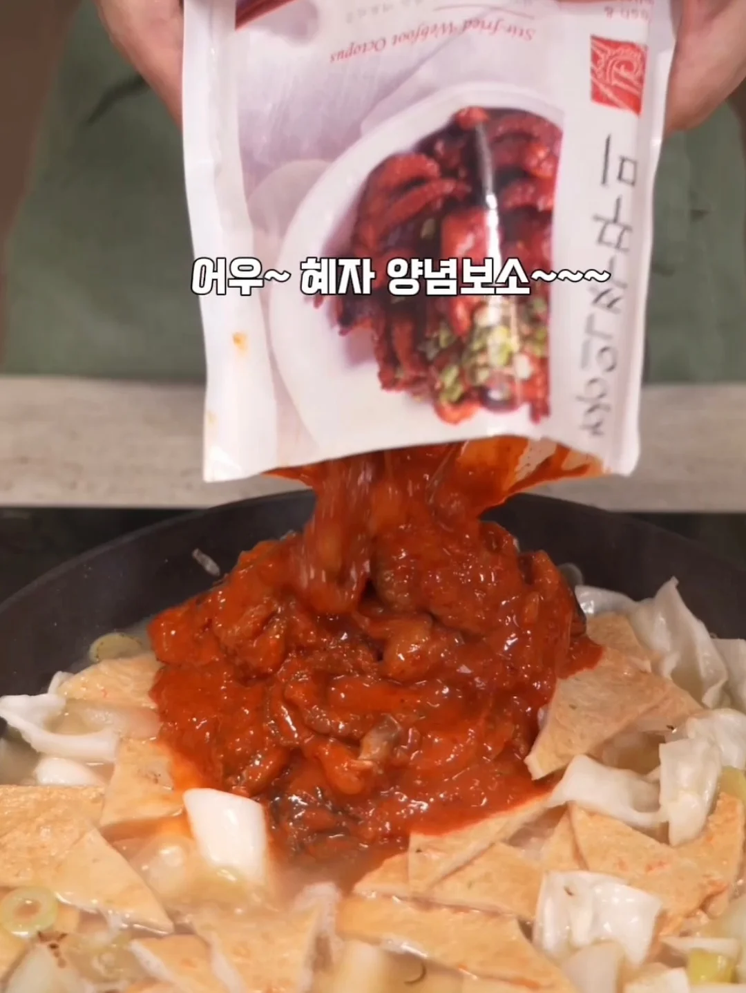 컴포트랩 언더웨어 4