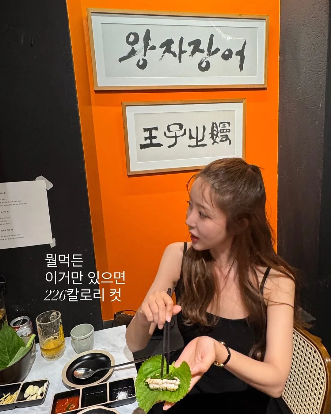 피노브 헤어팩 12