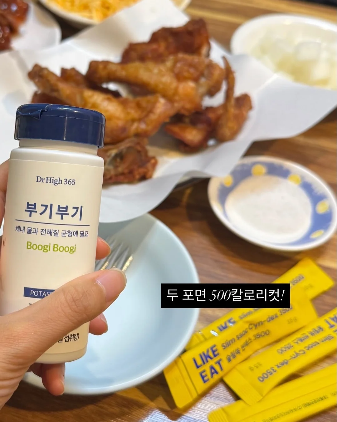 피노브 헤어팩 13