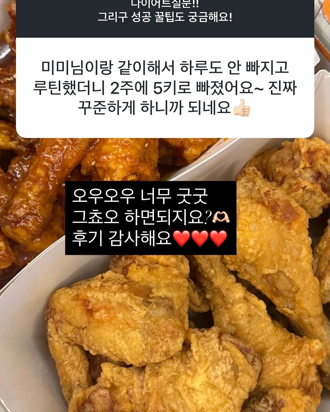피노브 헤어팩 14
