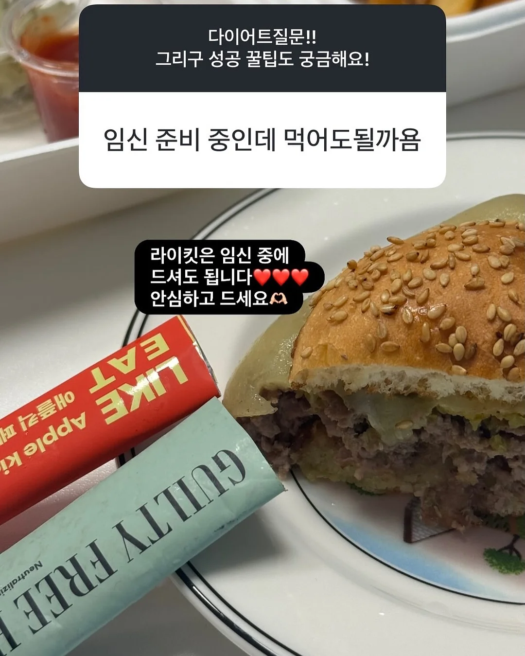 피노브 헤어팩 15
