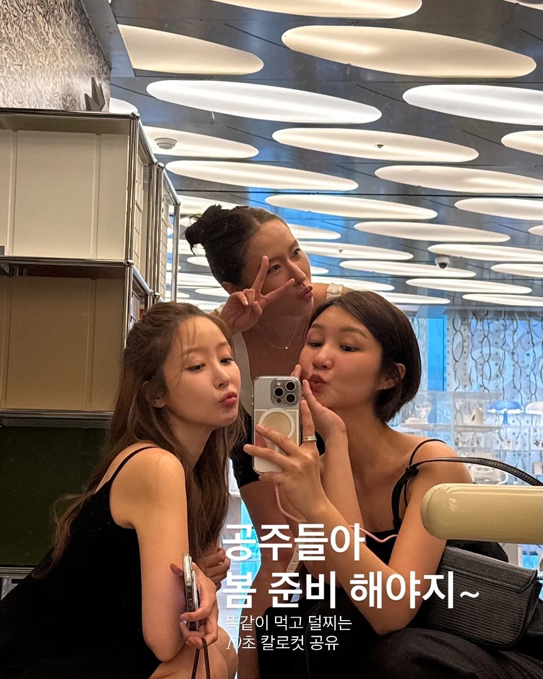 피노브 헤어팩 16
