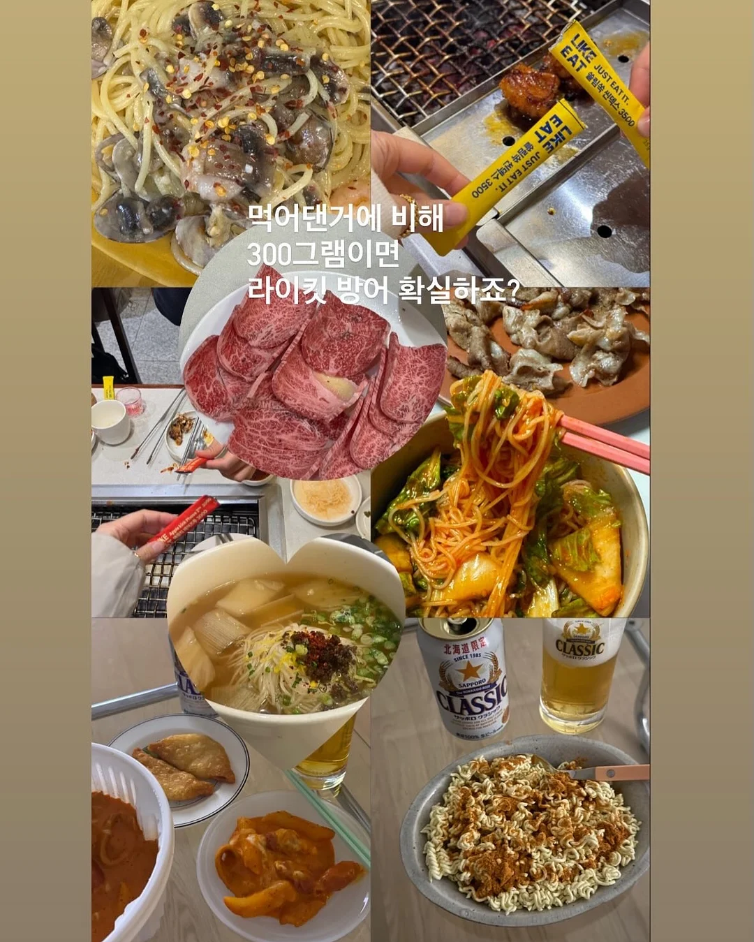 피노브 헤어팩 18