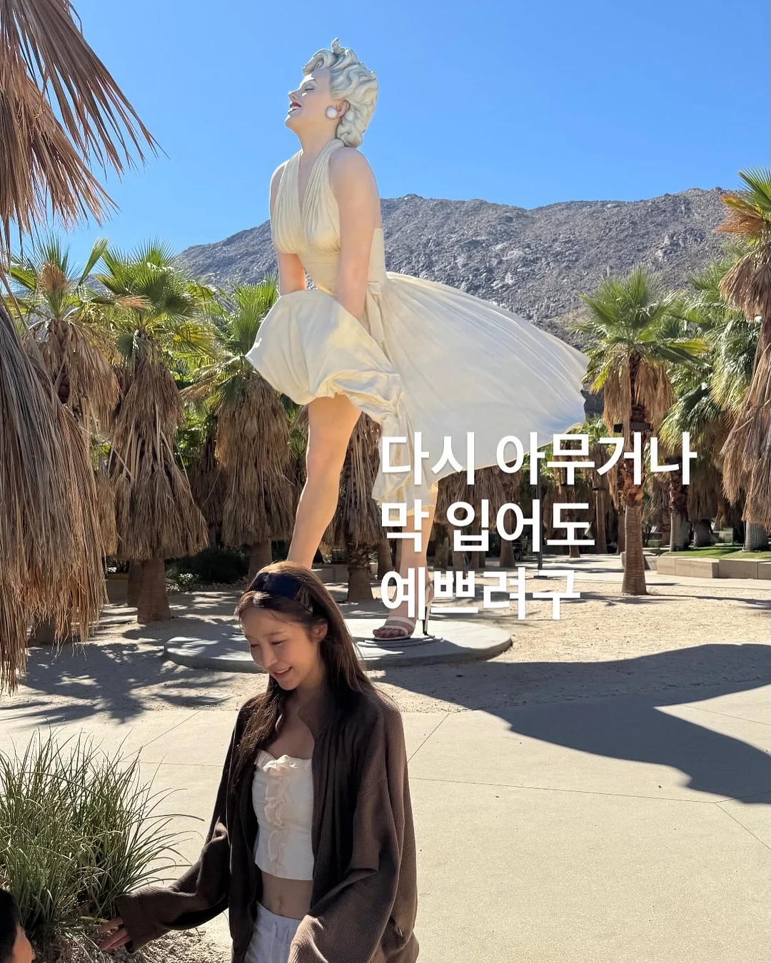 피노브 헤어팩 19