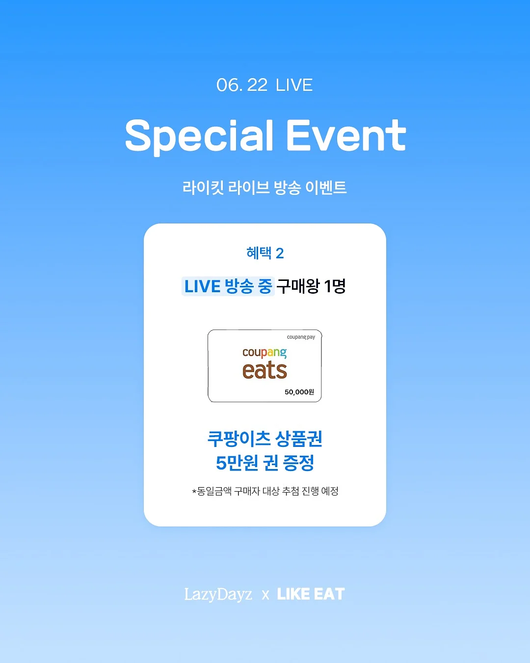 피노브 헤어팩 3