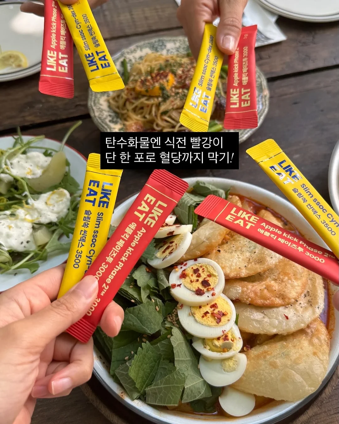 피노브 헤어팩 9