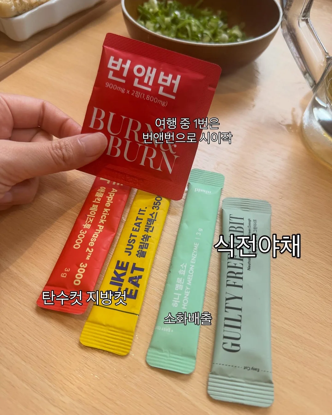 피노브 헤어팩 10