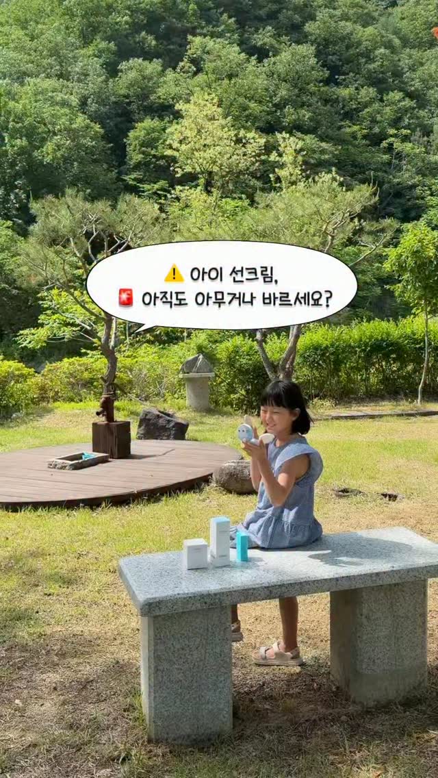 복싱 로봇