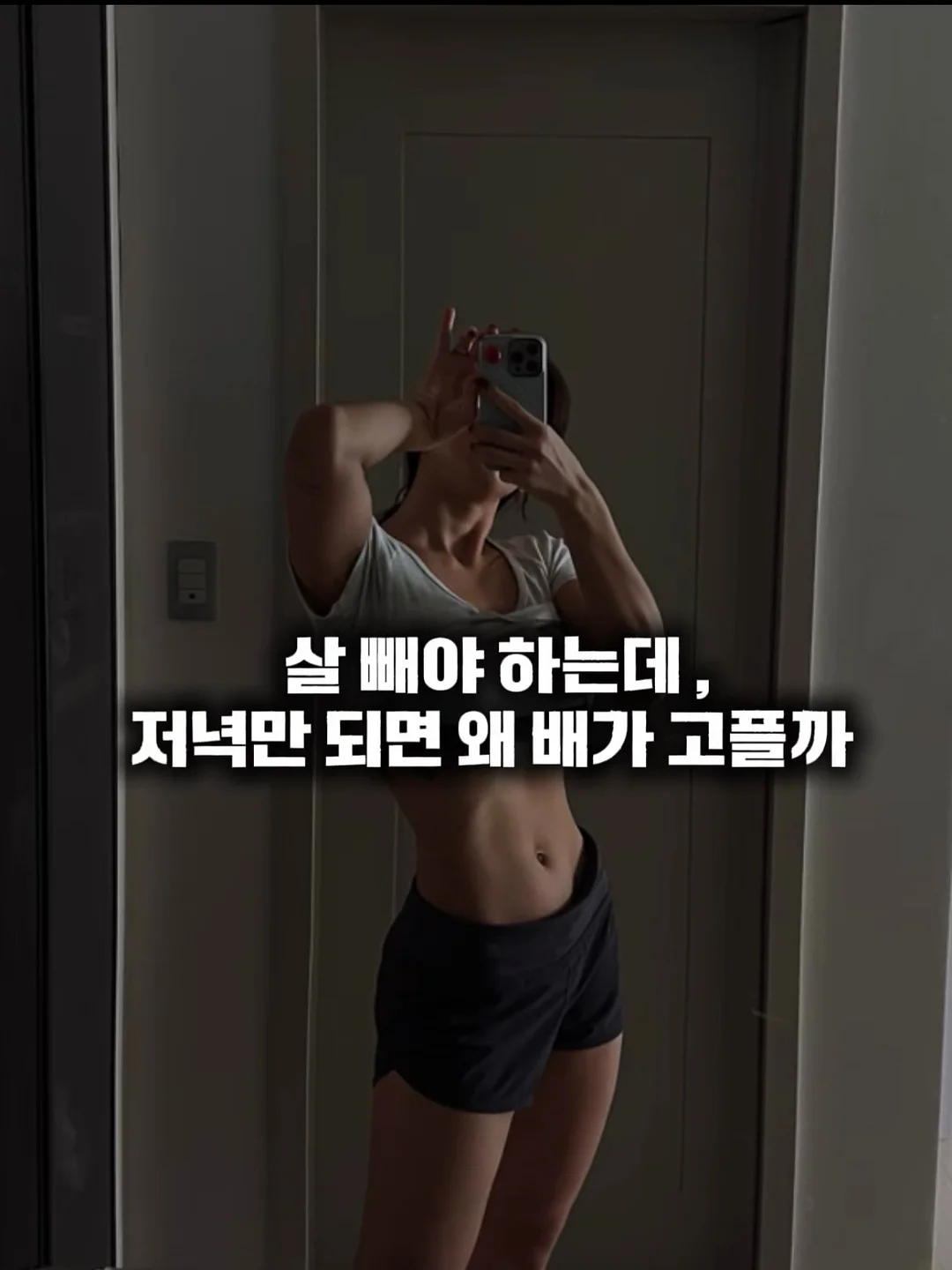 현관 신발장 1