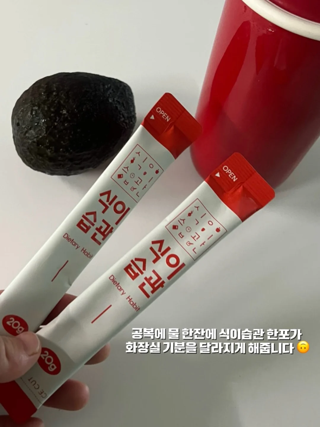 현관 신발장 12