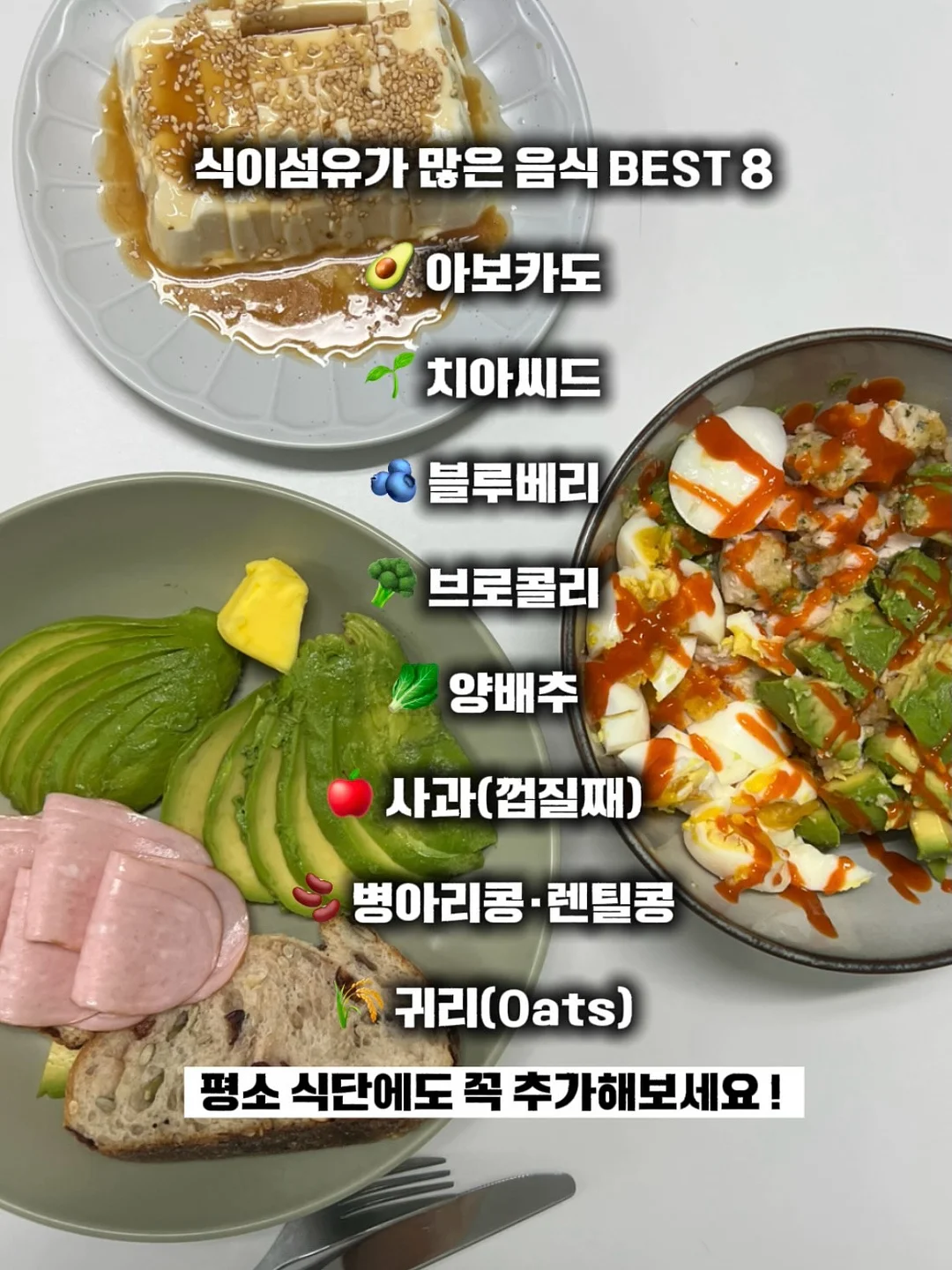 현관 신발장 13