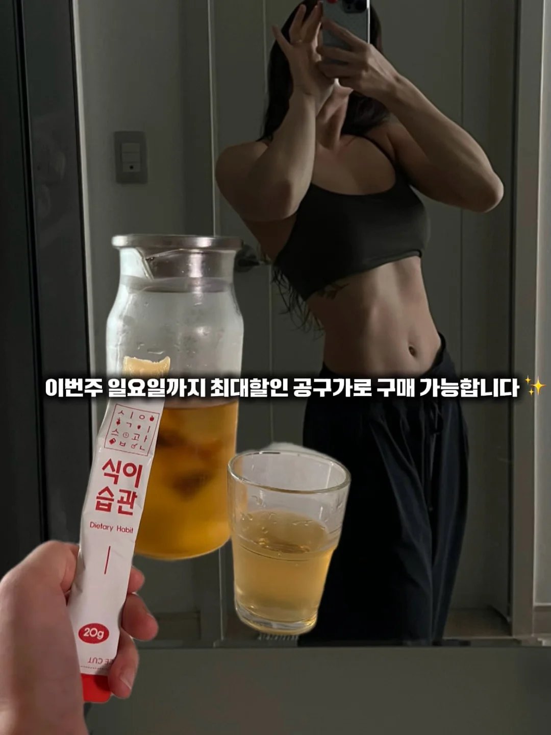 현관 신발장 15