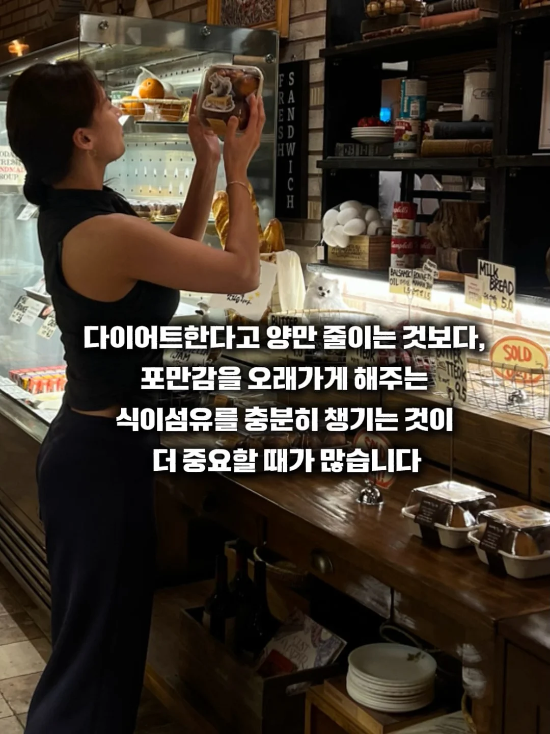 현관 신발장 2