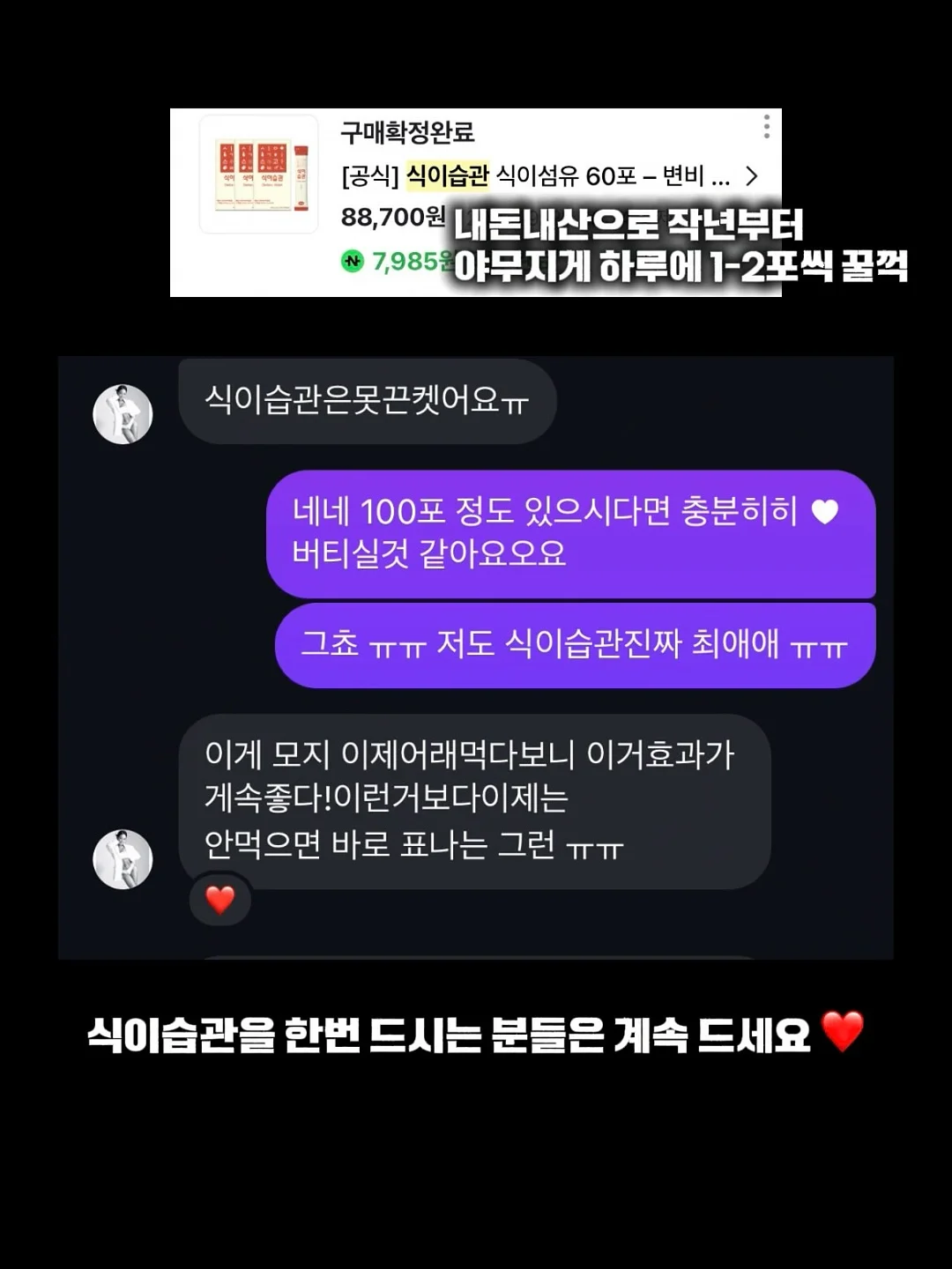 현관 신발장 8