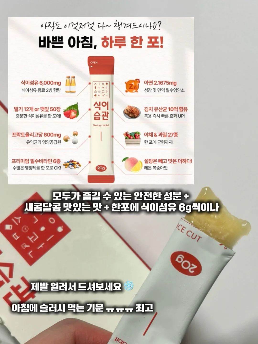 현관 신발장 9