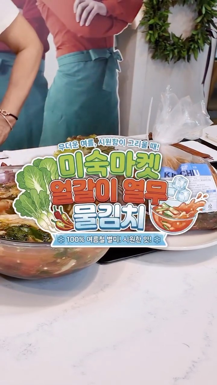 바레 클래스