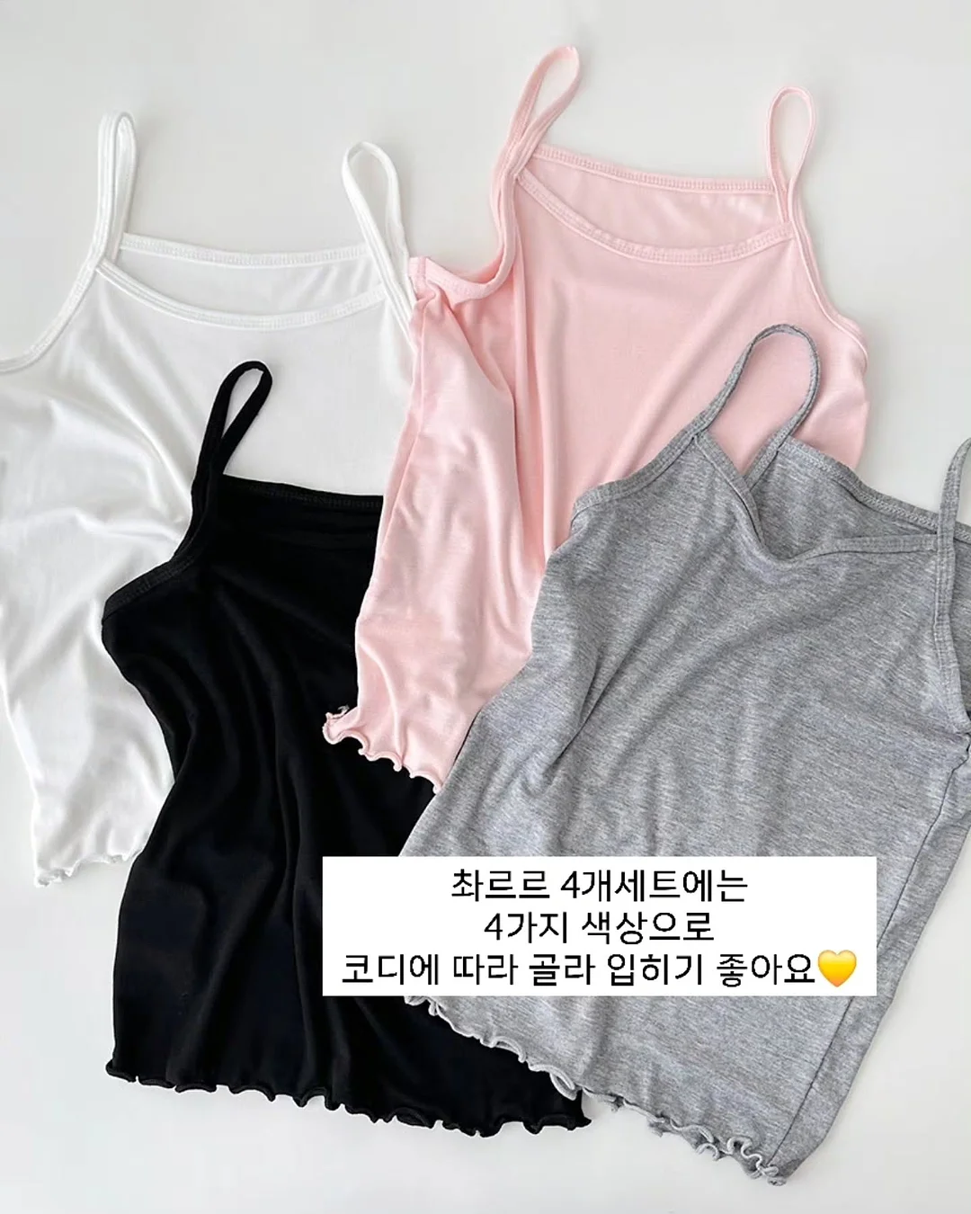 코모스베이비 포대기 17