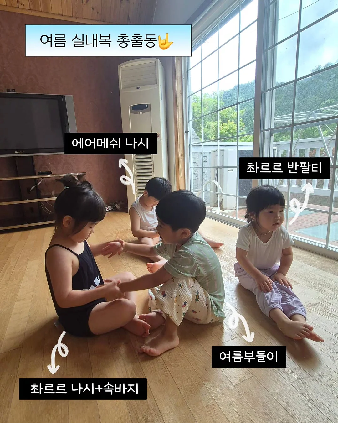 코모스베이비 포대기 18