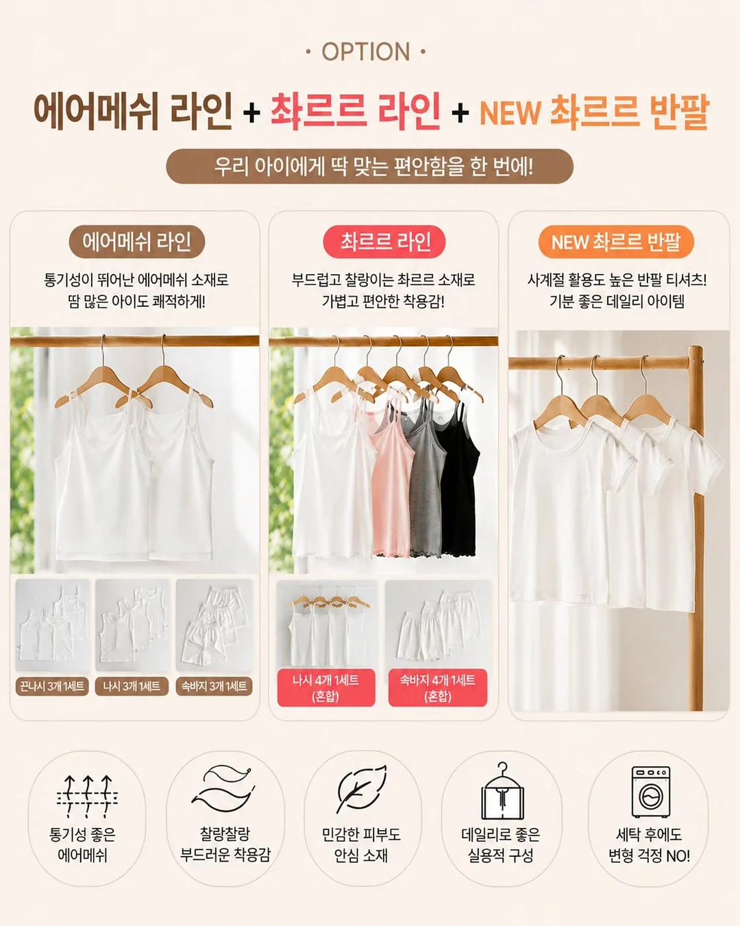 코모스베이비 포대기 2