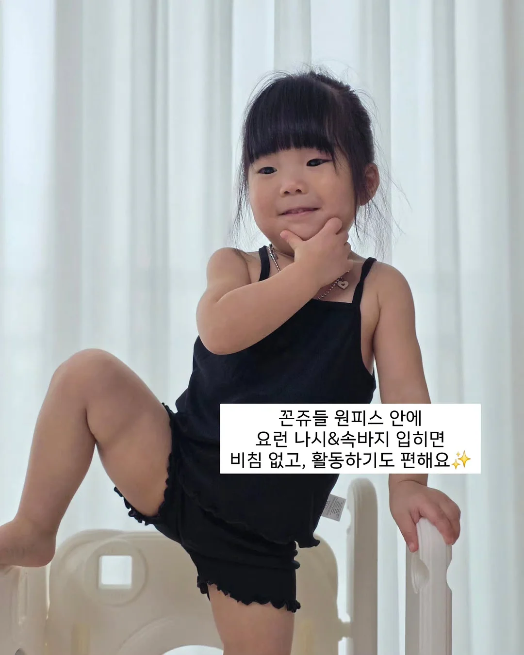 코모스베이비 포대기 8
