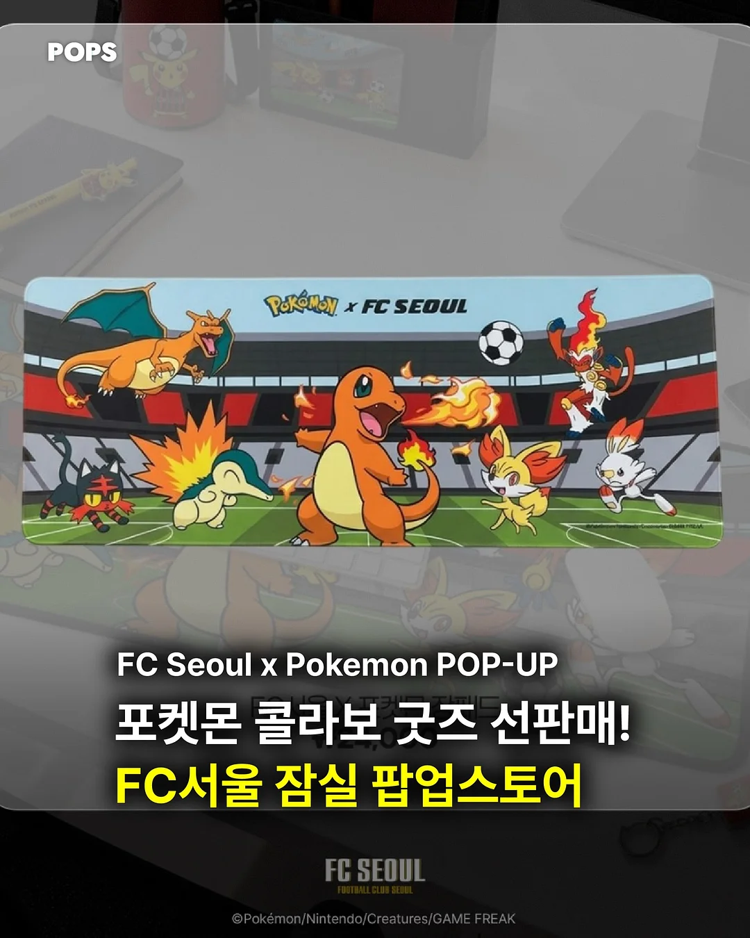 유하 배드민턴 의류 1