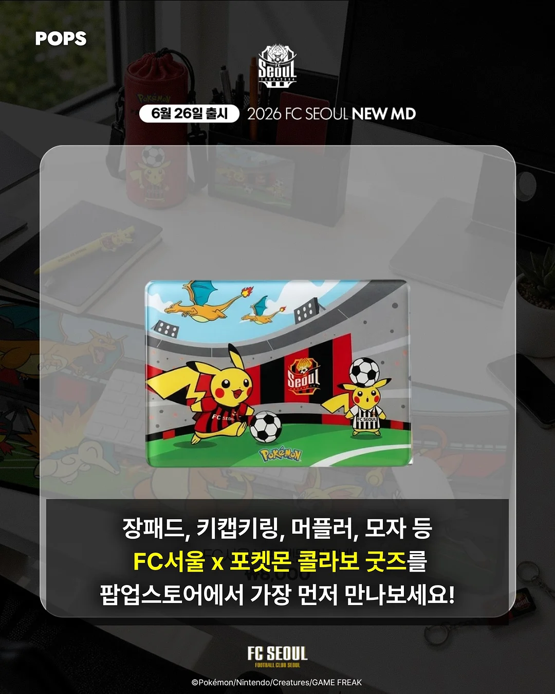 유하 배드민턴 의류 2