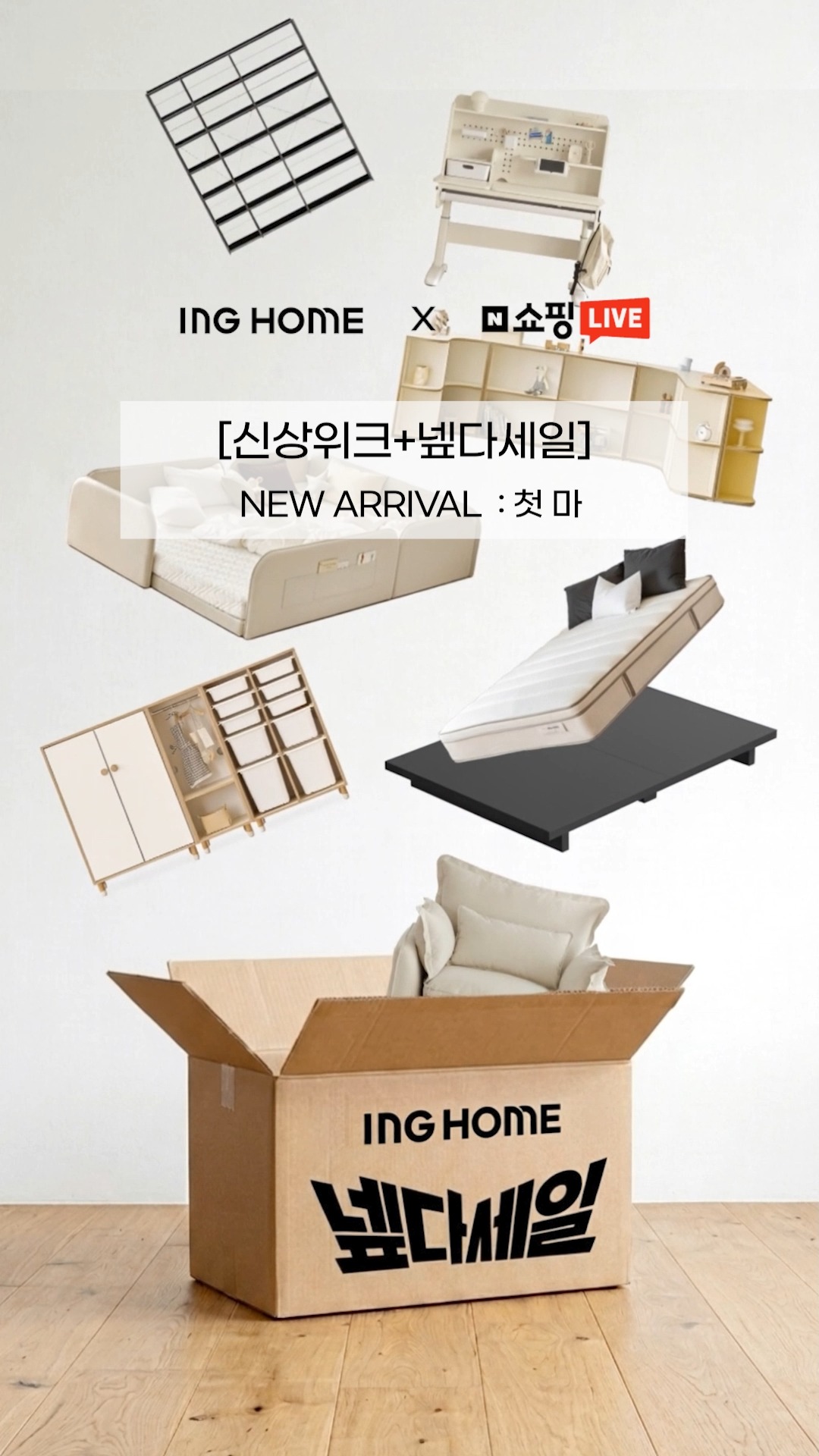 경주 키즈엘림풀빌라