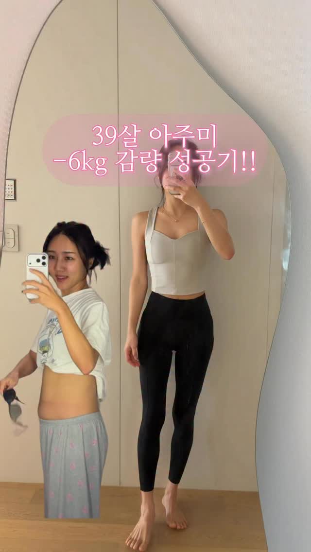 래쉬애딕트