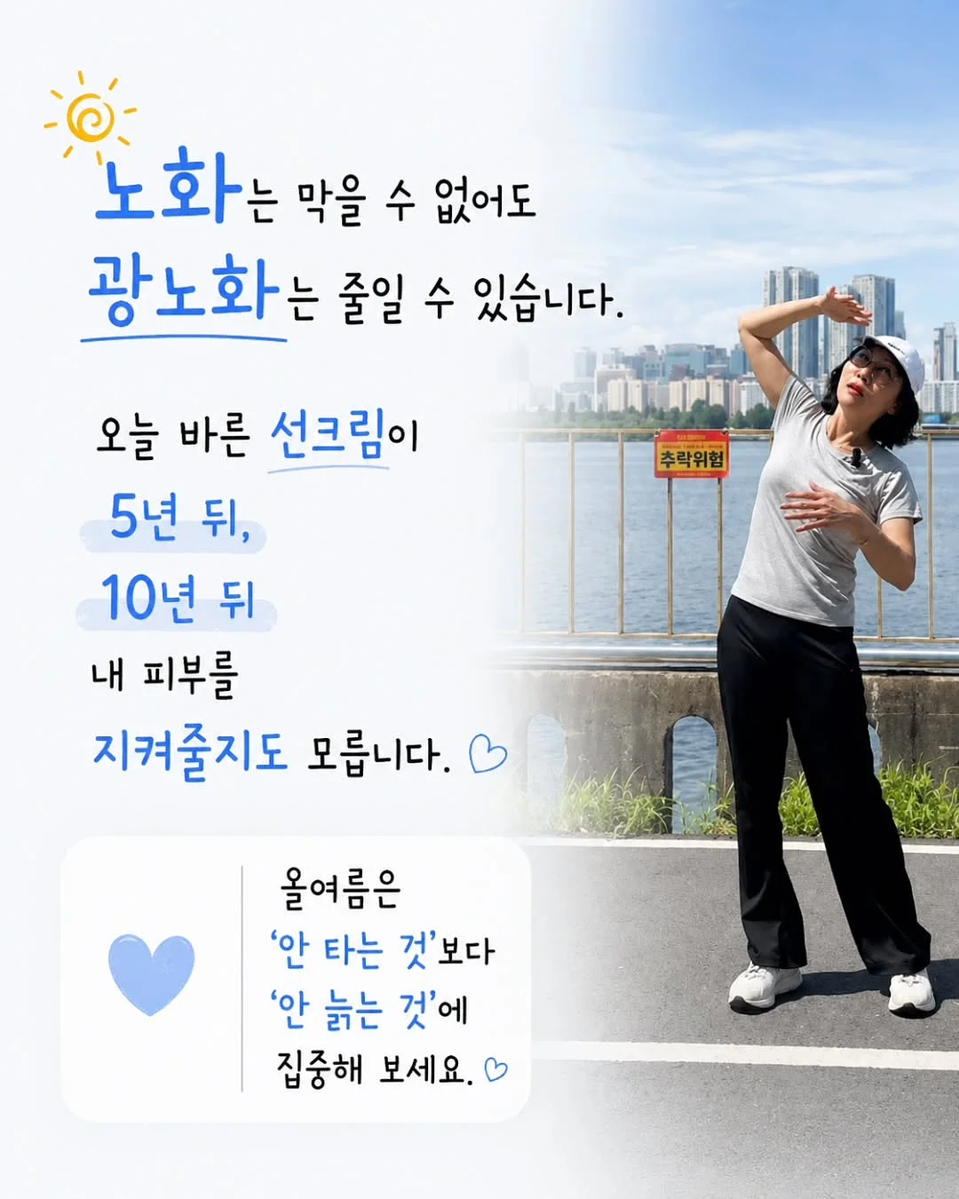 오둥이 이모티콘 14