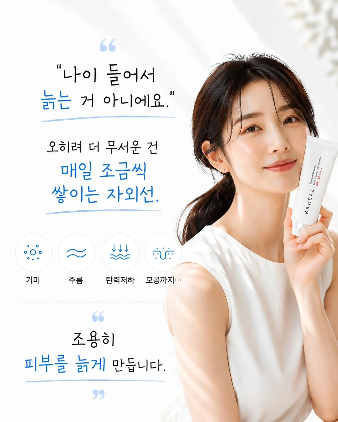 오둥이 이모티콘 3