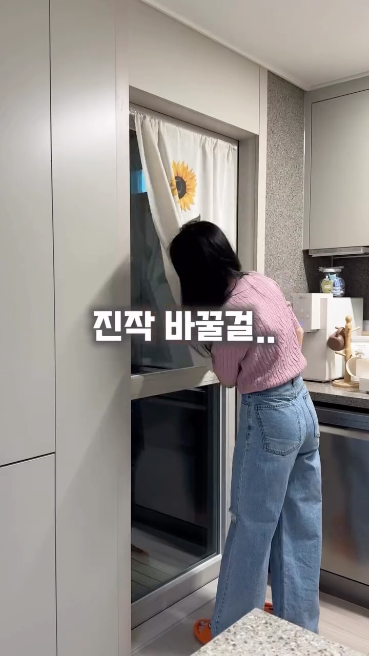 라브리에 워터핏 수분 선세럼