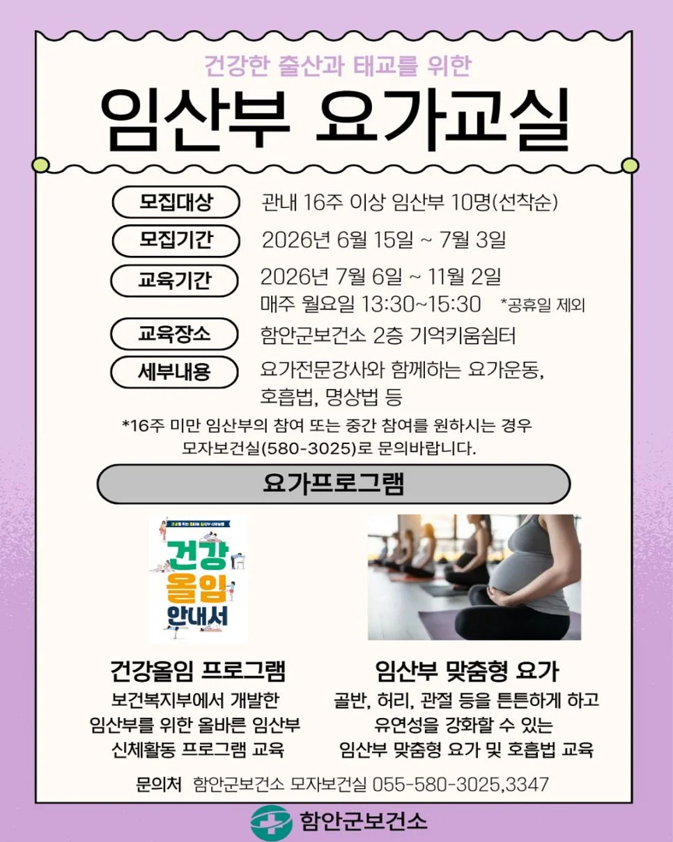 블라우스