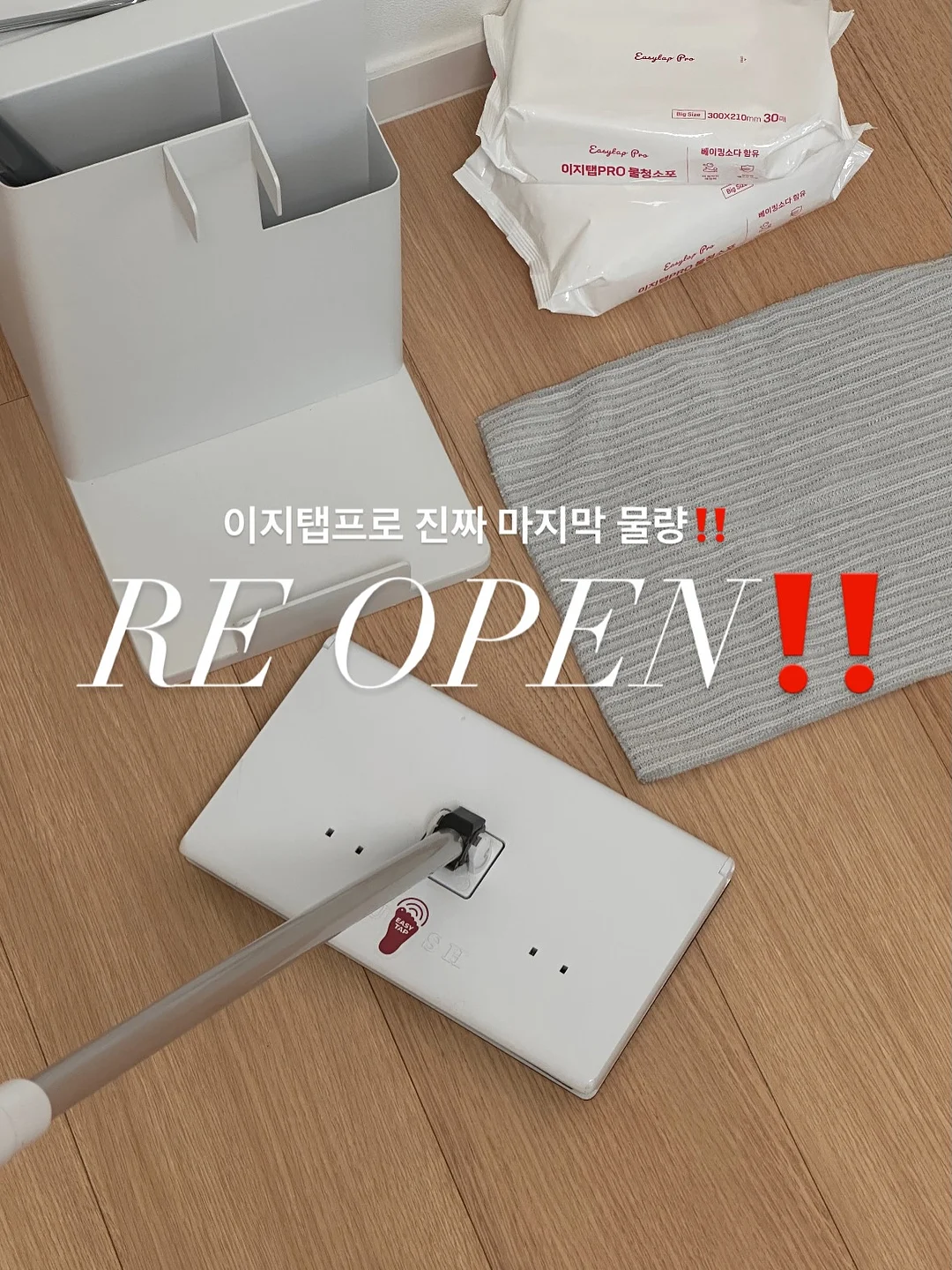 브론 시그니처 데님 1