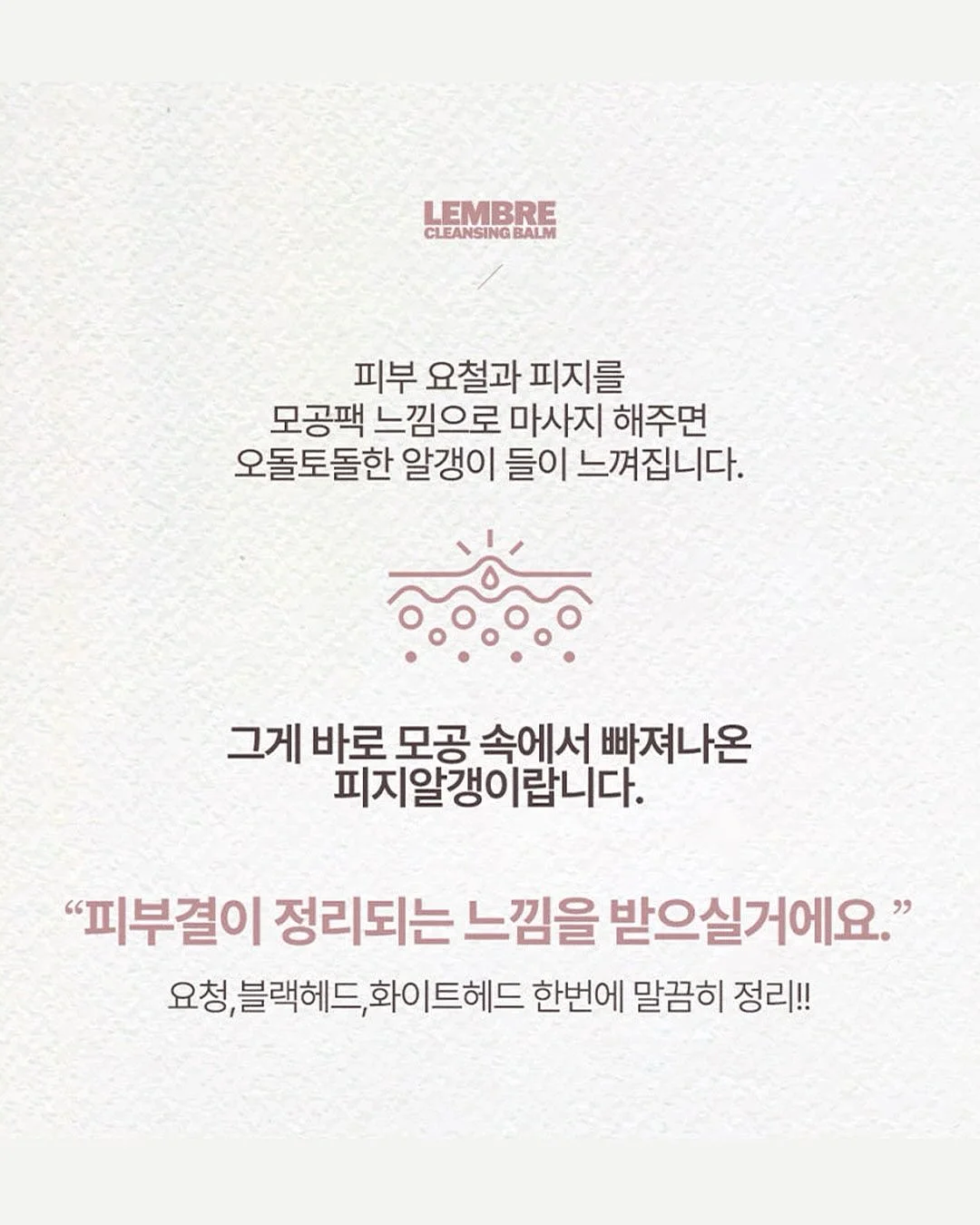 목욕 거품 피규어 2