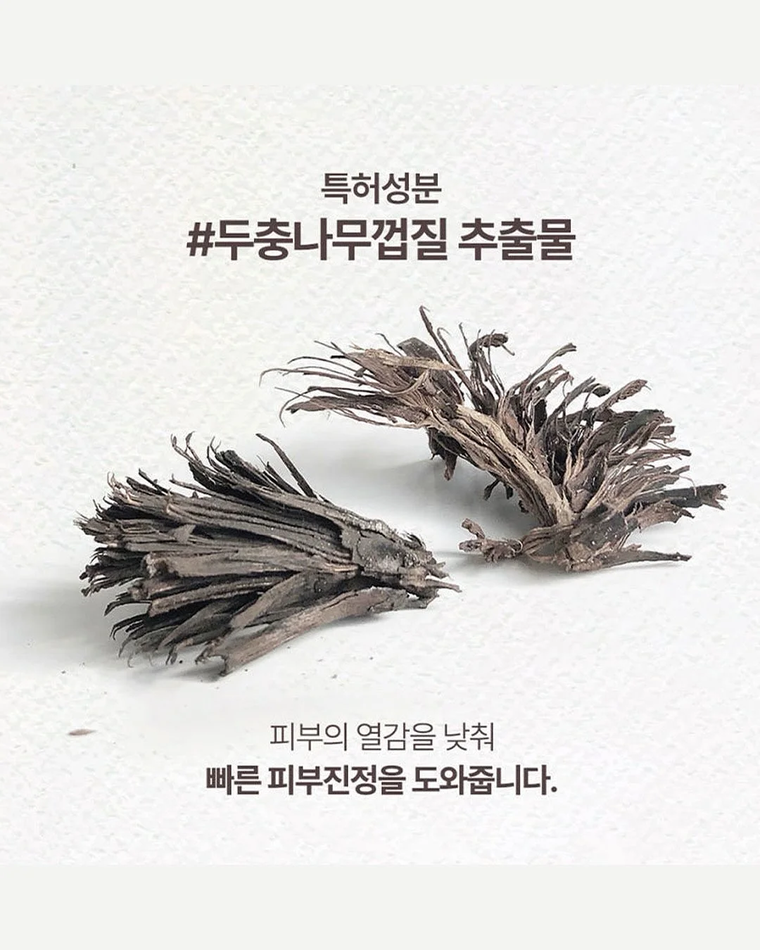 목욕 거품 피규어 5