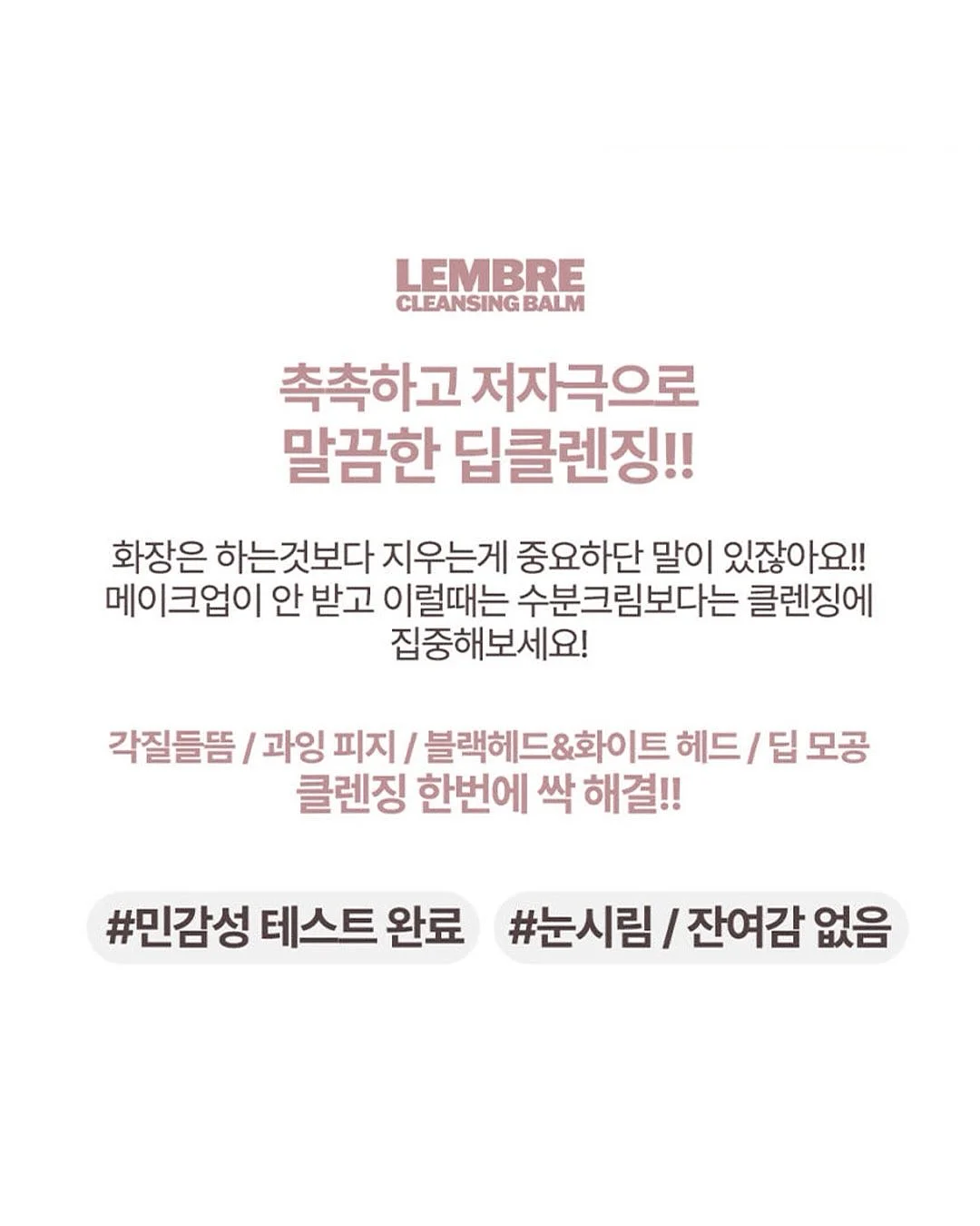 목욕 거품 피규어 6