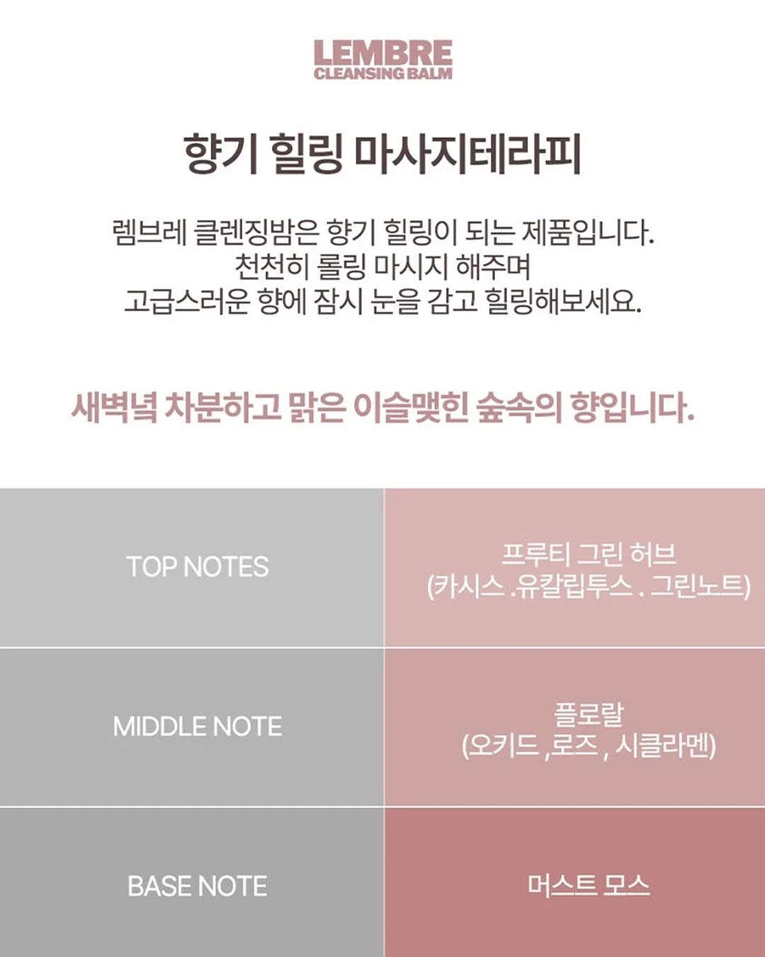 목욕 거품 피규어 8