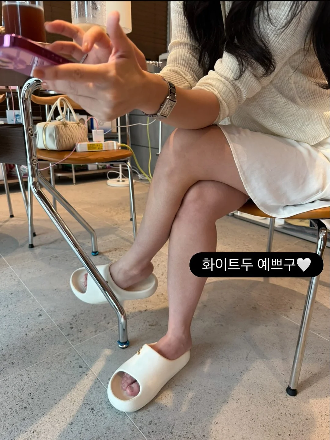 클렌징 스무디 12