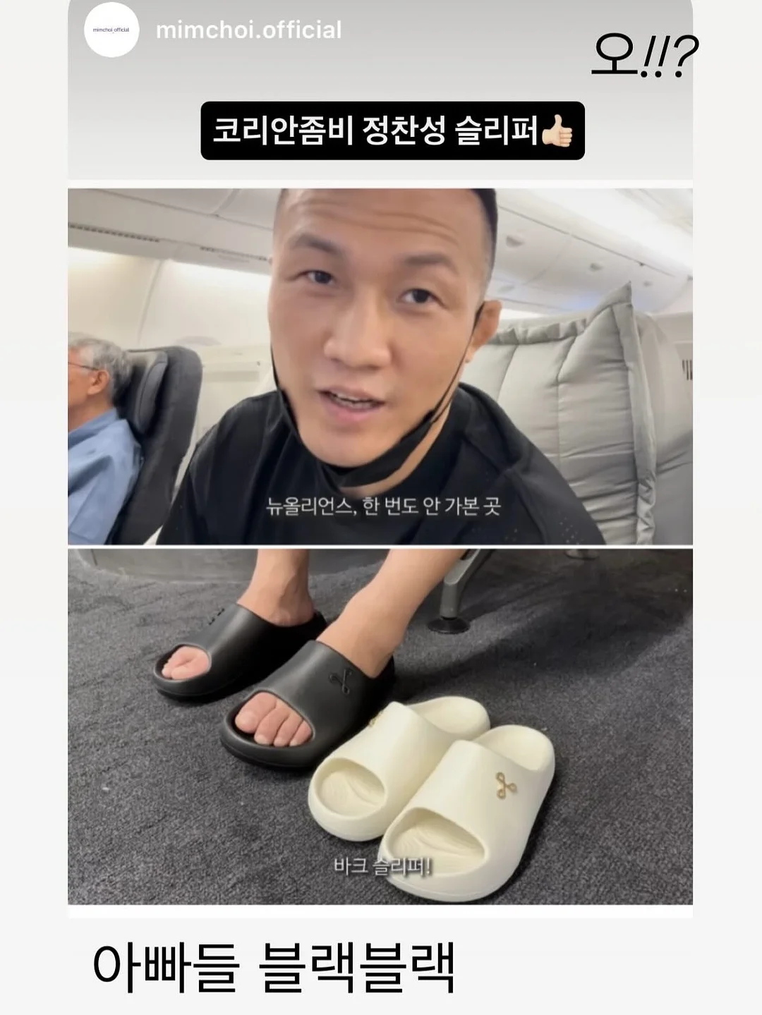 클렌징 스무디 9