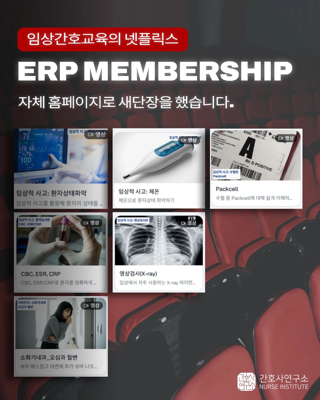 모차렐라 디 부팔라 캄파나 1
