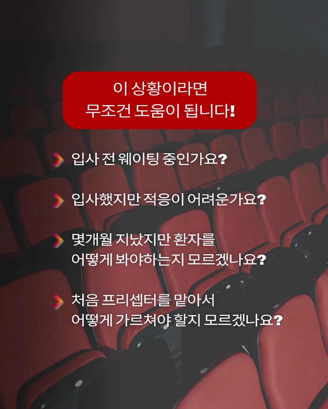 모차렐라 디 부팔라 캄파나 2