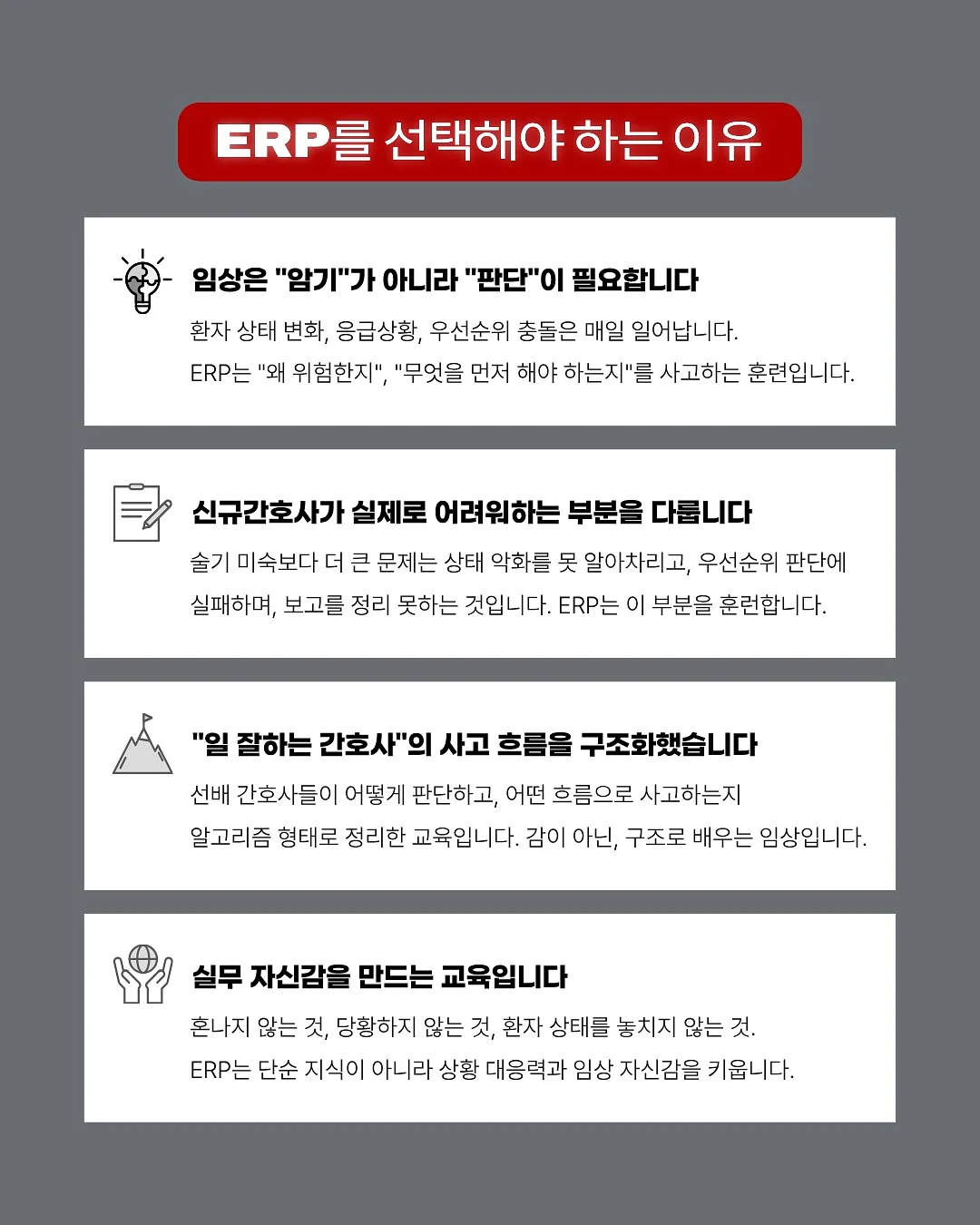 모차렐라 디 부팔라 캄파나 3