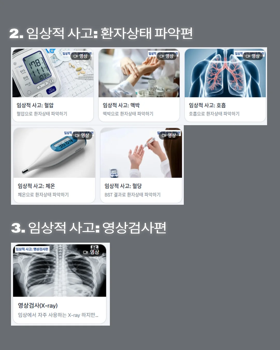 모차렐라 디 부팔라 캄파나 5