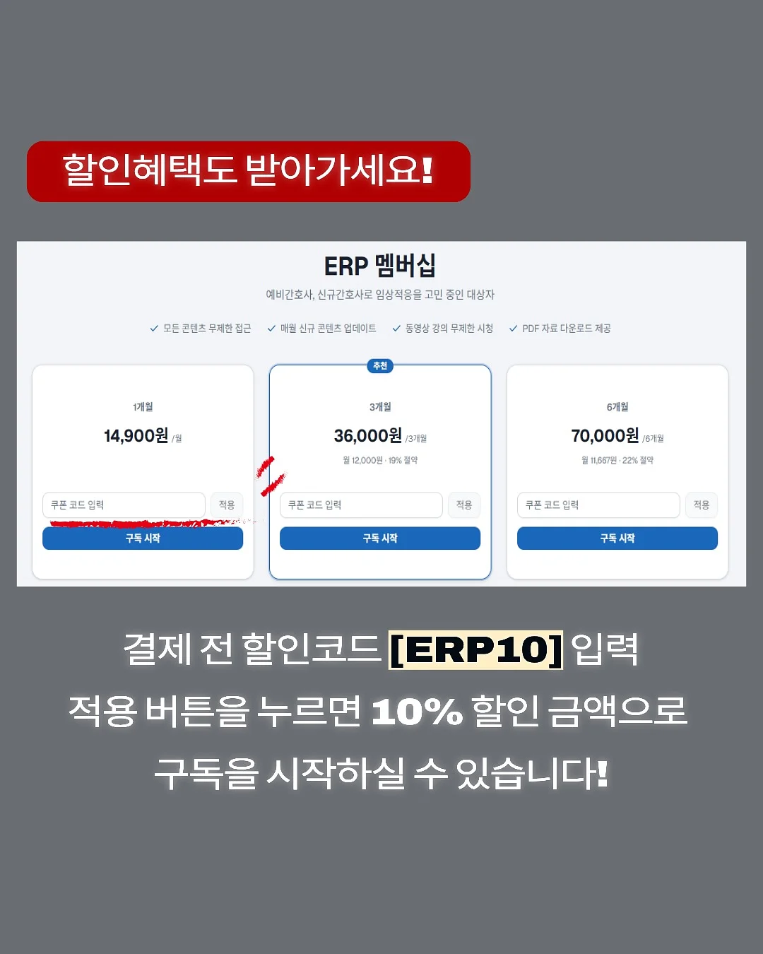 모차렐라 디 부팔라 캄파나 8