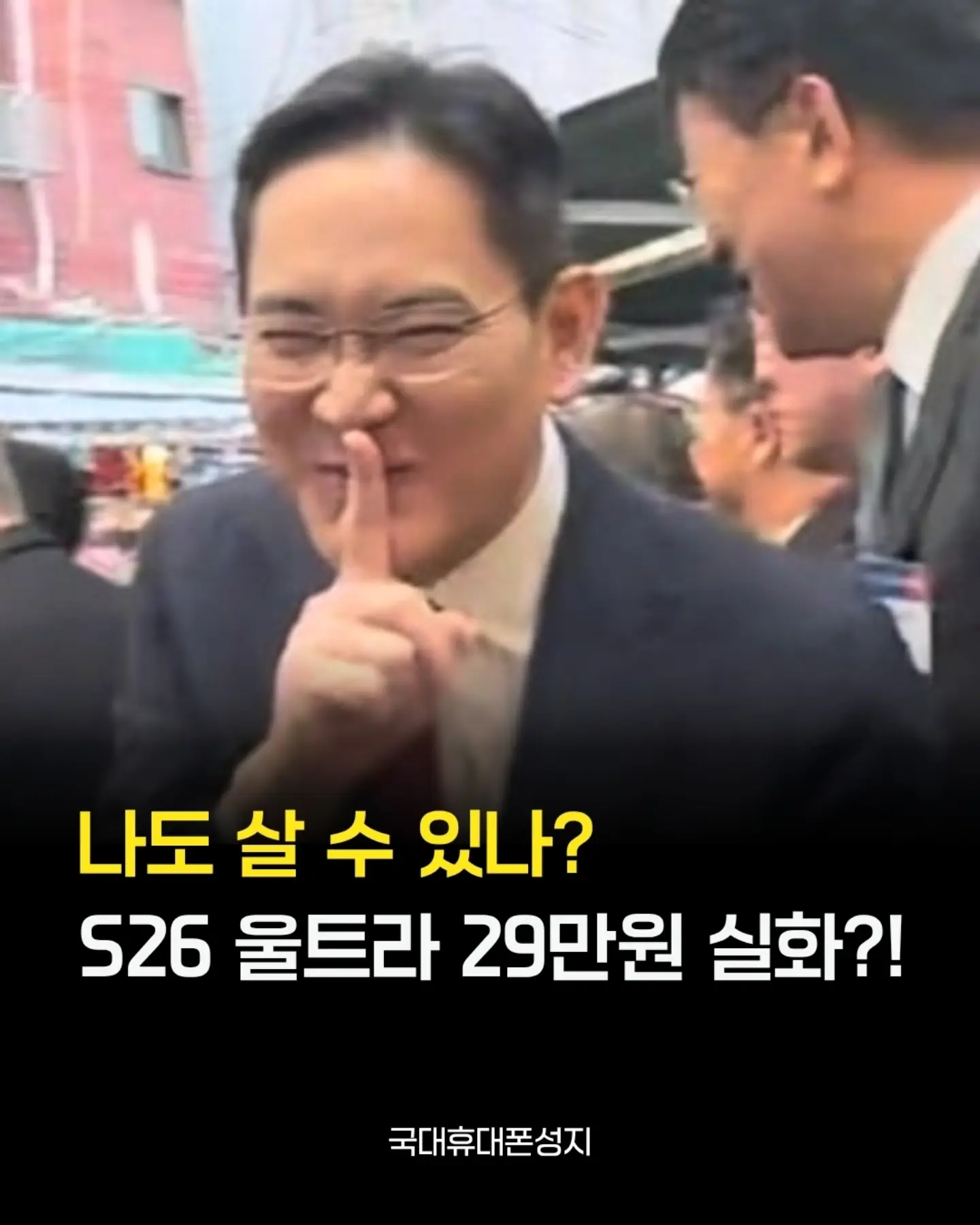 인스탁스 카메라 1