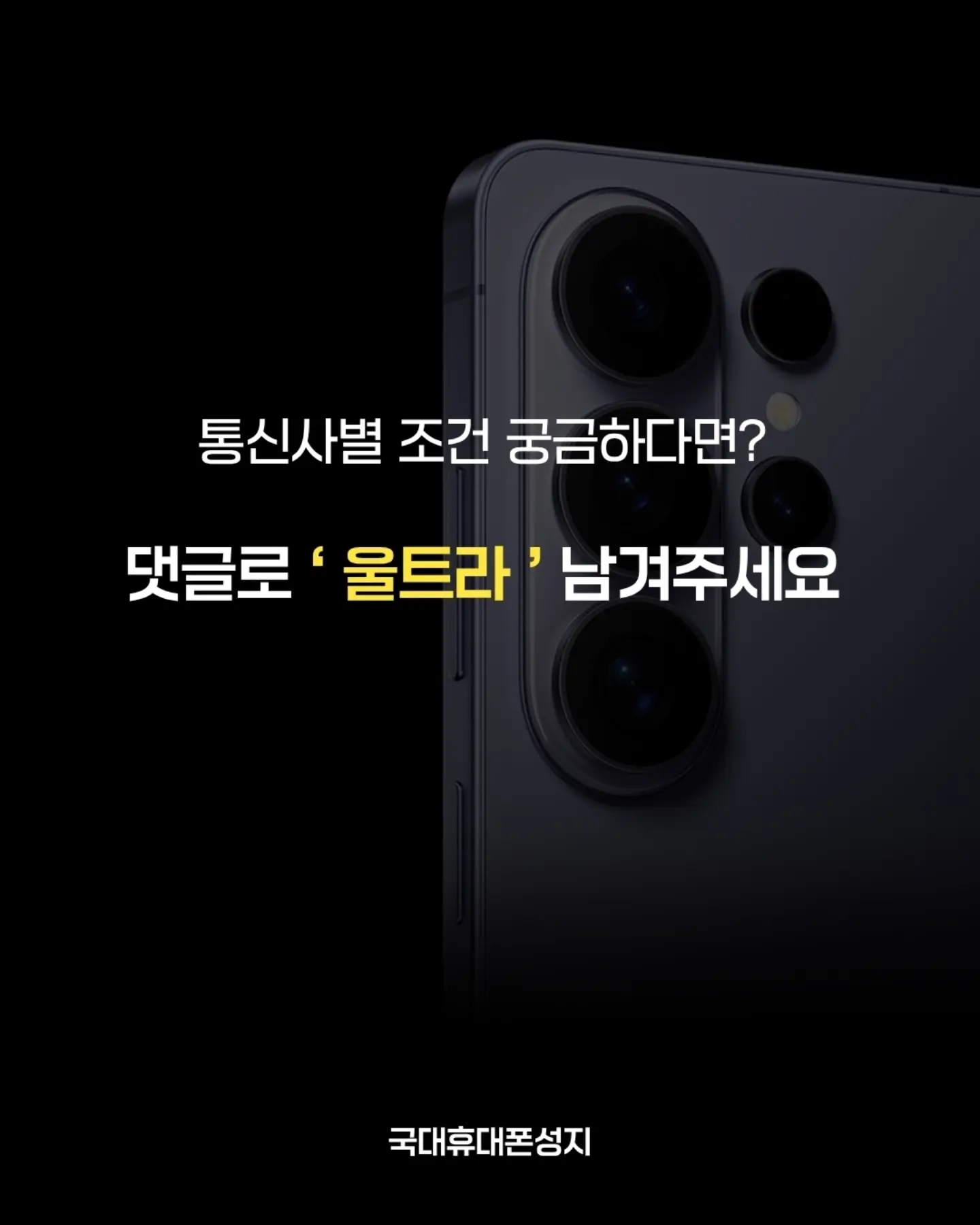 인스탁스 카메라 5