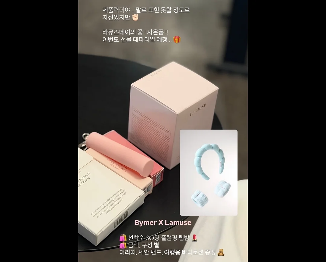 R13 다트 데님 3
